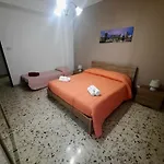 A Casa Di Mary